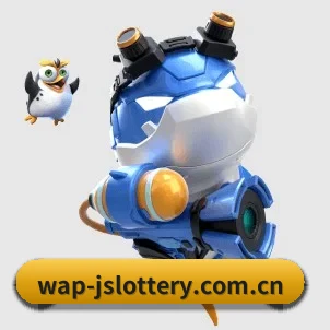 体彩 APP