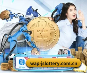 体彩官网 APP